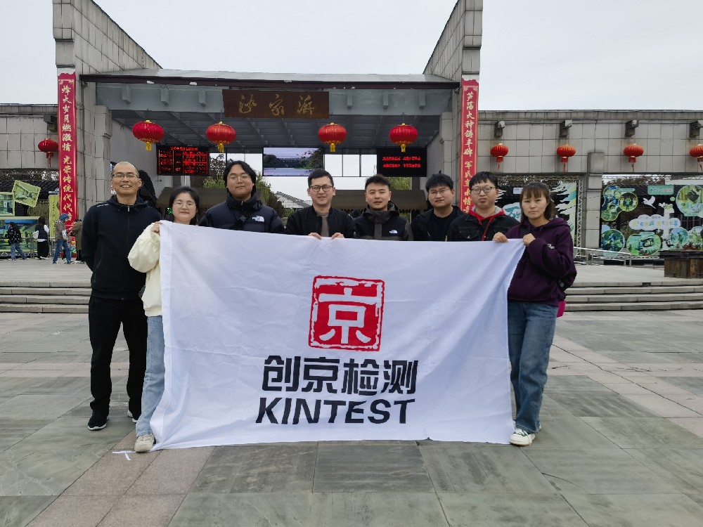 1699933115997663.jpg 微信图片_20231114102806.jpg