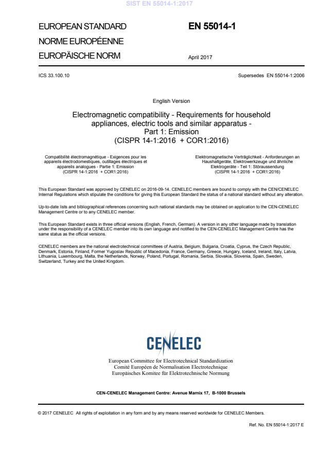 EN 55014-1:2017家用电器、电动工具和类似器具的电磁兼容要求 第1部分:发射